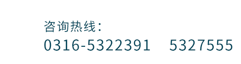 二維碼